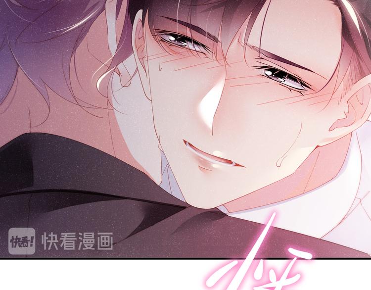 第30话 黎叔叔，可以吗11