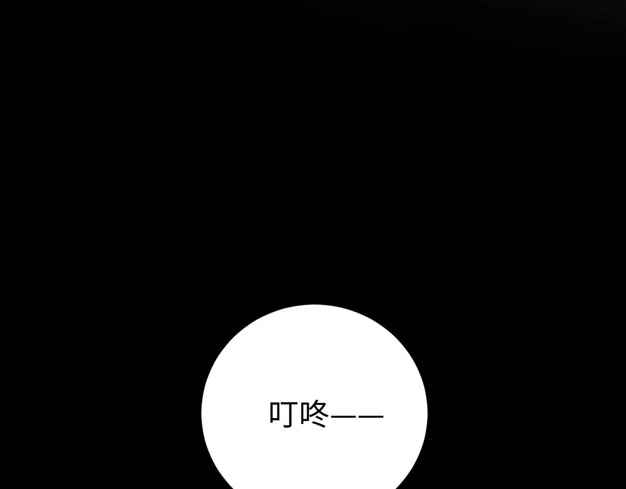 第62话 赵锦辛的条件10