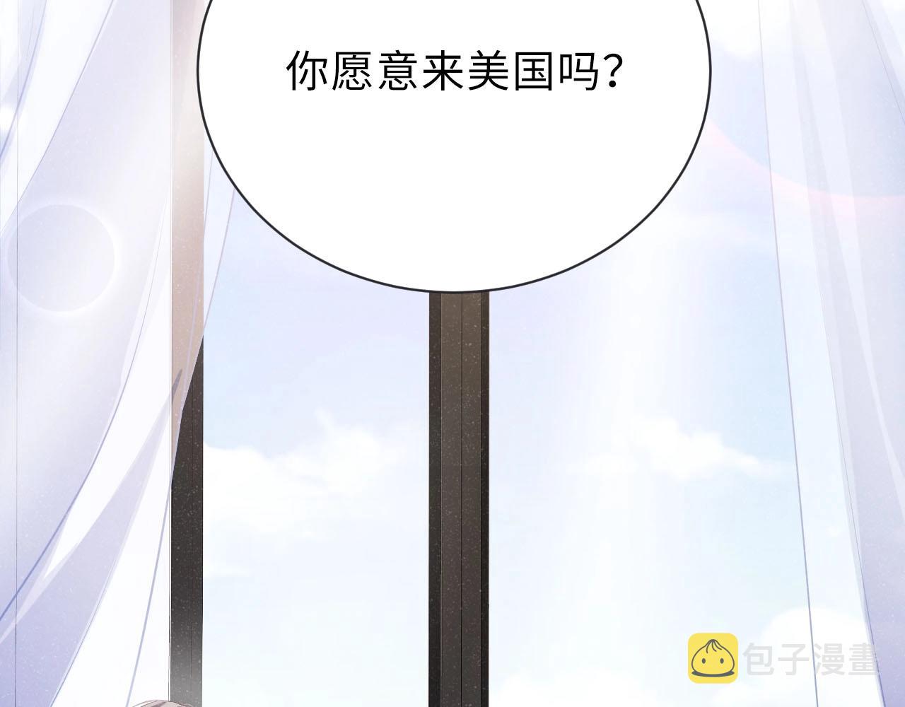 第9话 李程秀55