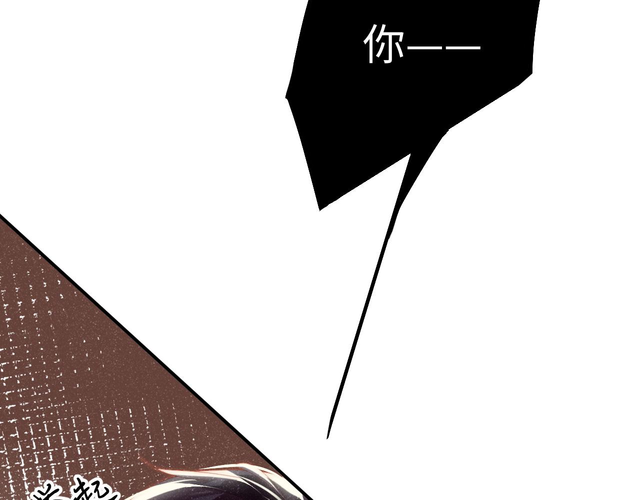 第60话 考验58
