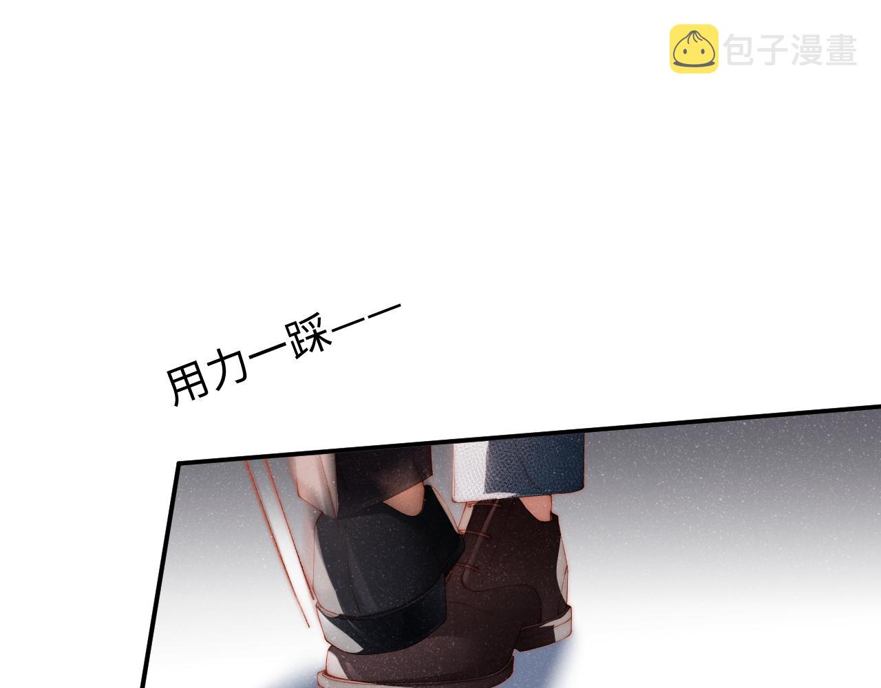第59话 警告38