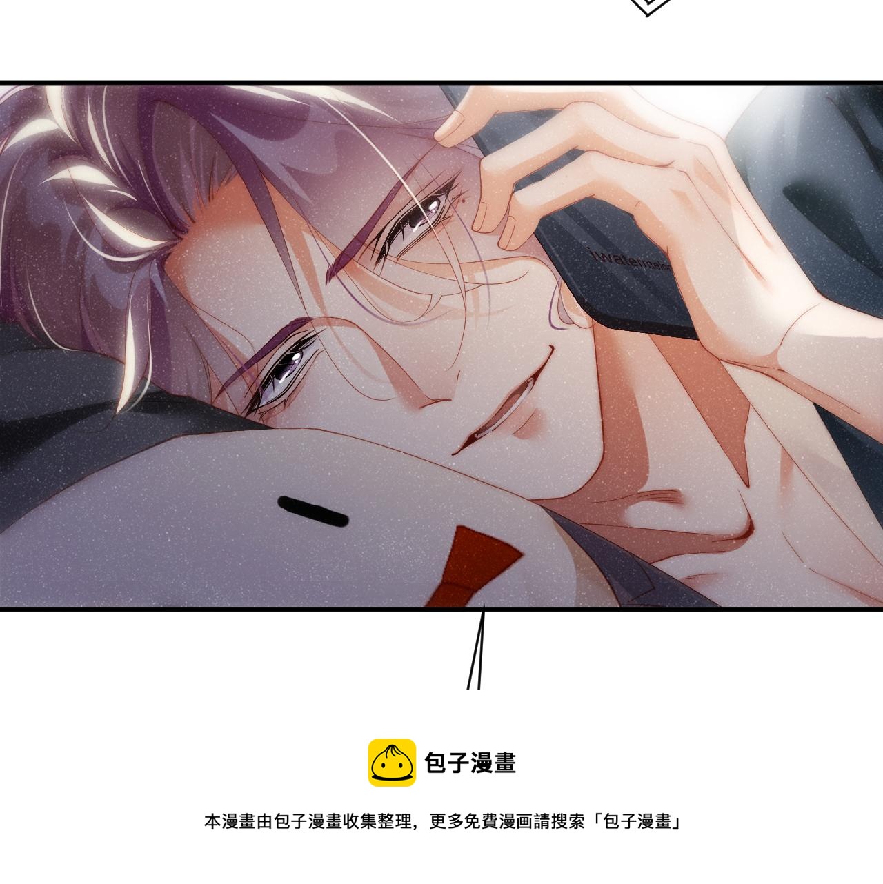 第62话 赵锦辛的条件40