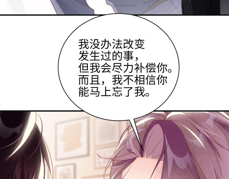 第39话 黎叔叔我想你了63
