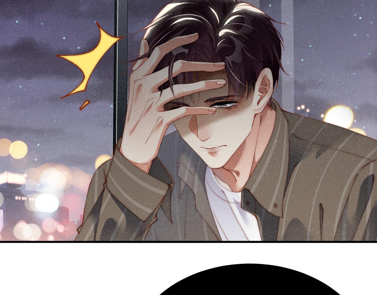 第62话 赵锦辛的条件66