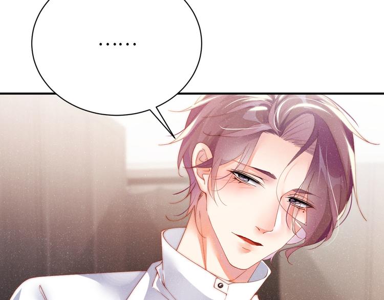 第27集 黎叔叔，主动了？33
