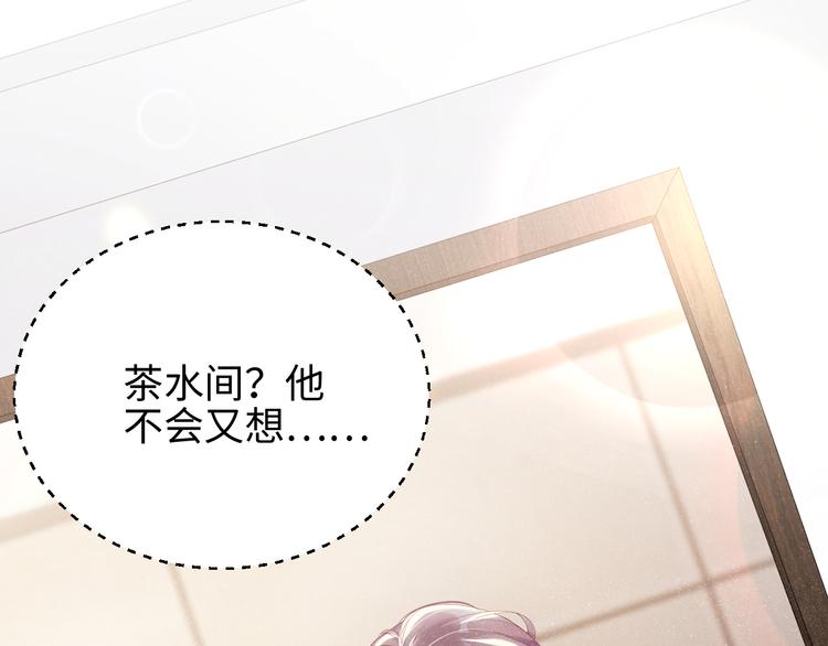 第26集 还有多少是我不知道的36