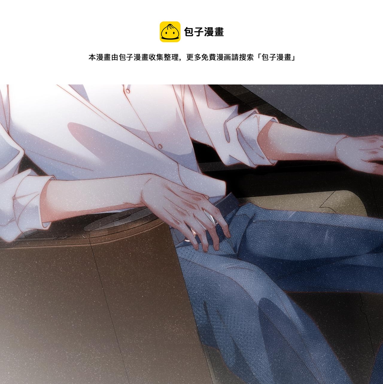 第60话 考验42
