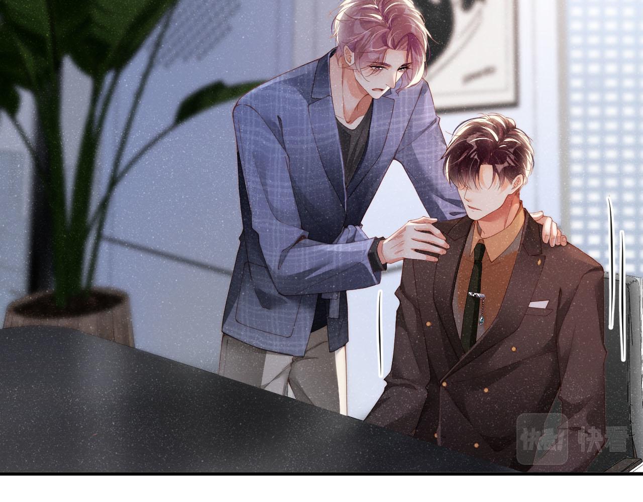 第46话 你要去约会？16