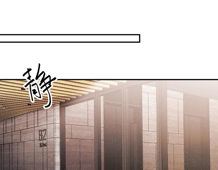 第25话 较量25