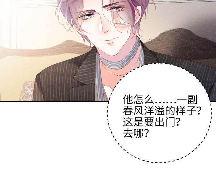 第36话 无法原谅16