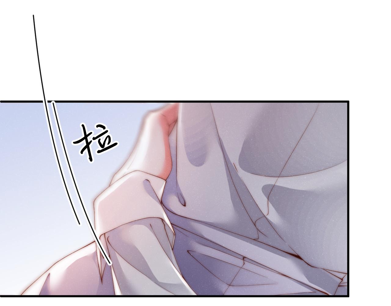 第70话 享用78