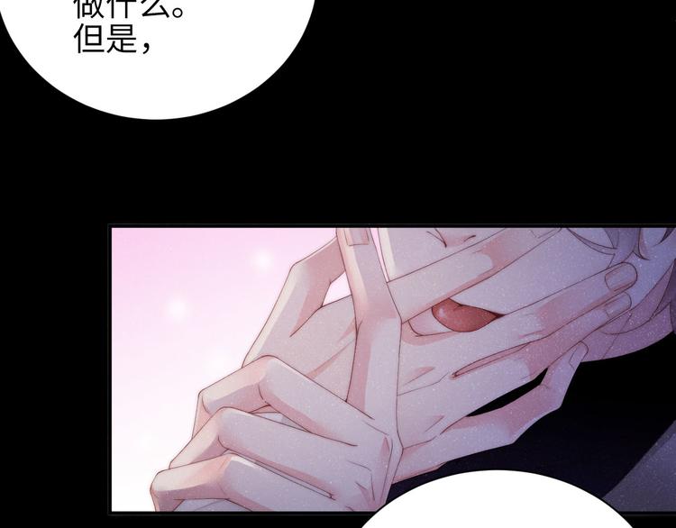 第25话 较量57
