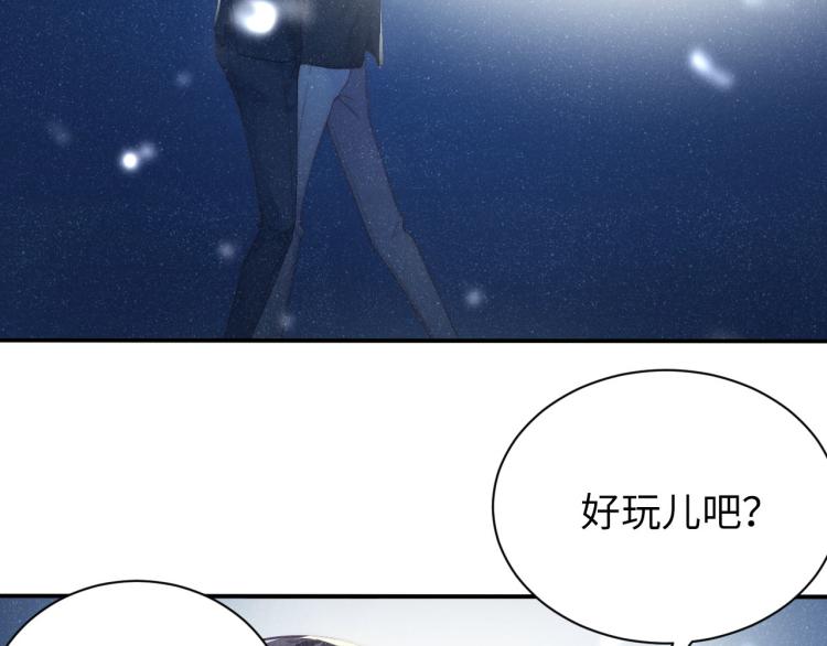 第34话 危机86