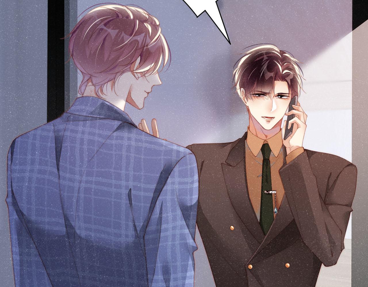 第46话 你要去约会？65