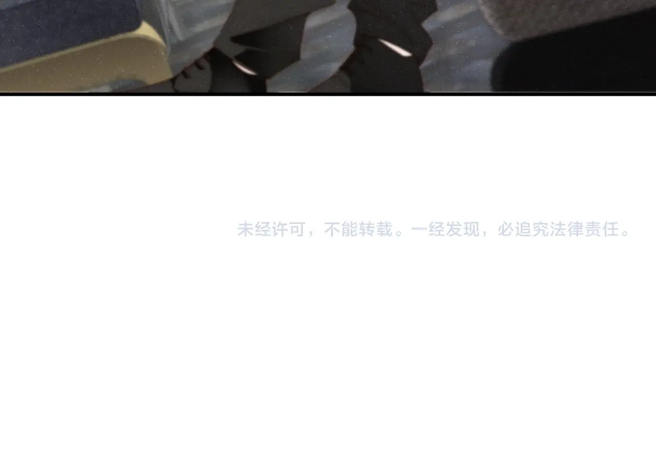 第79话 表态67