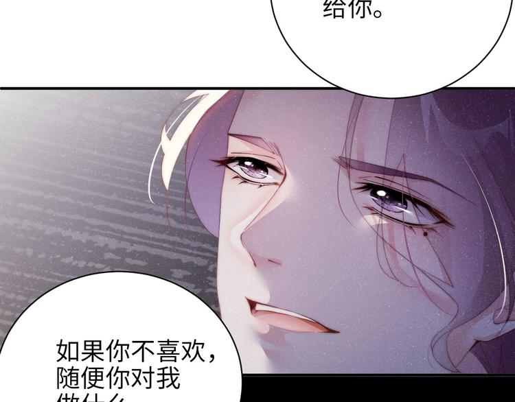 第25话 较量56