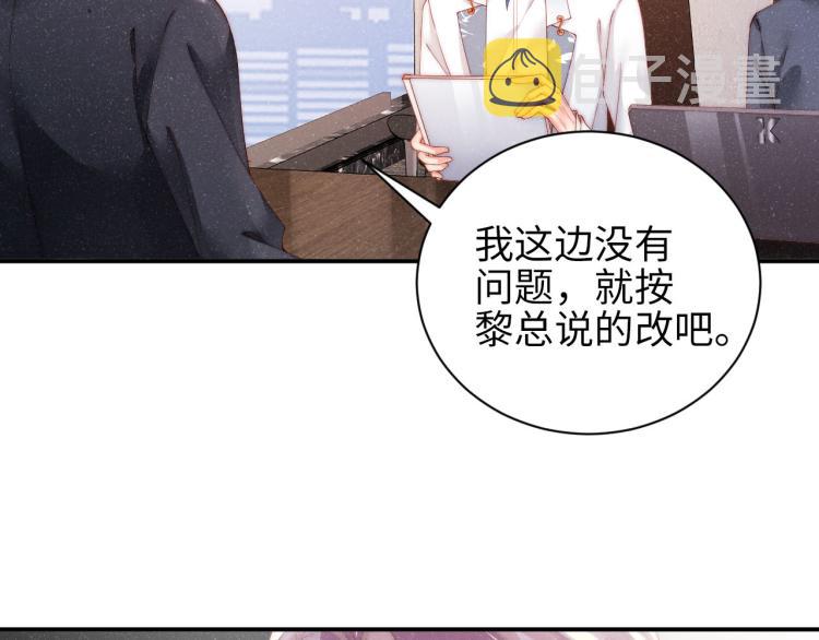 第34话 危机14