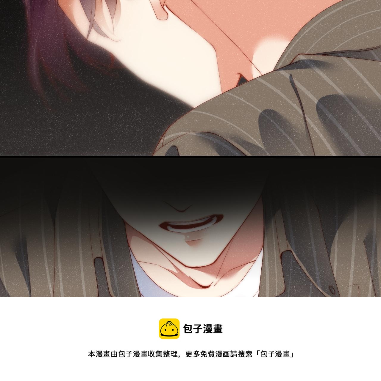 第61话 紧逼12