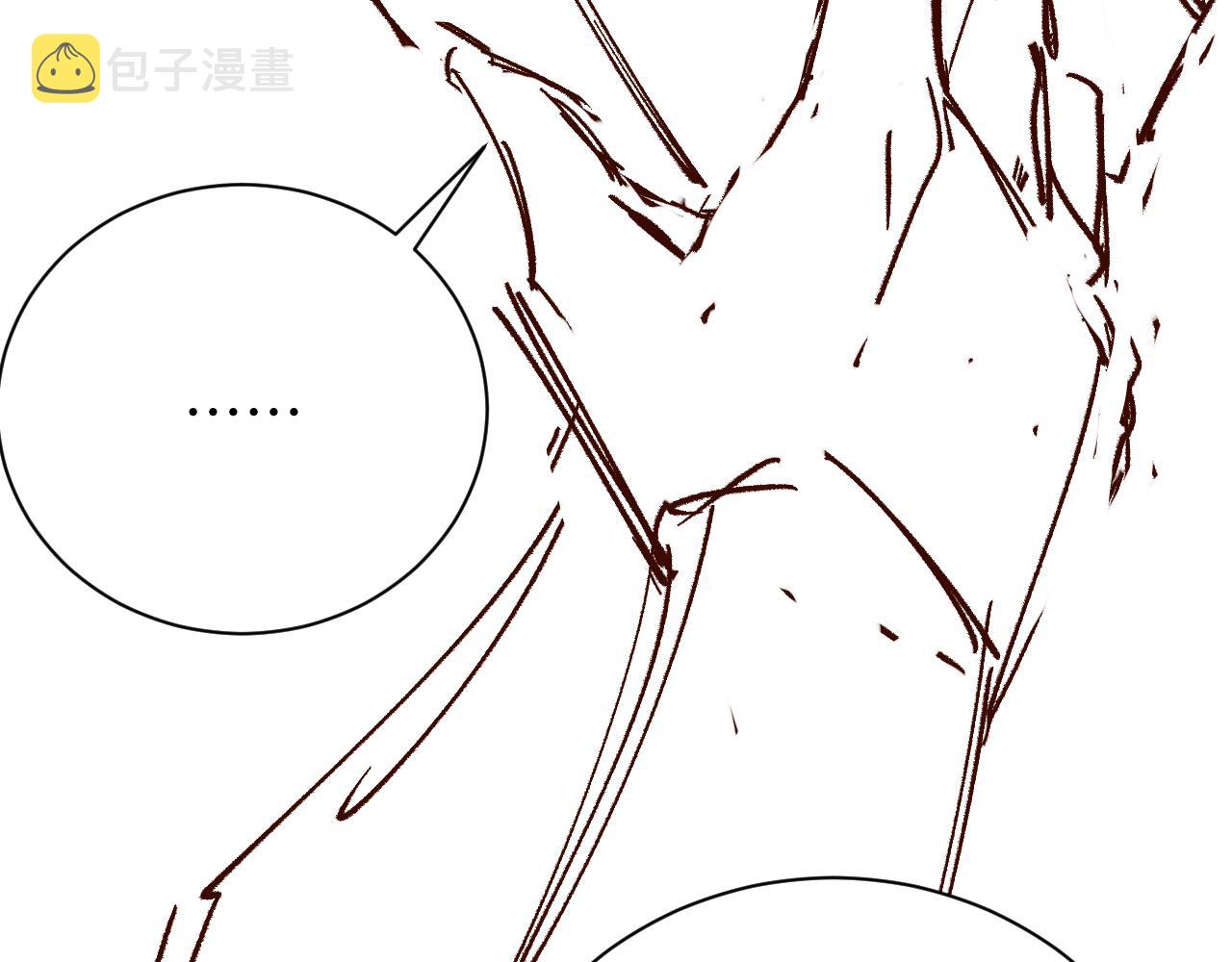 第71话 告白82