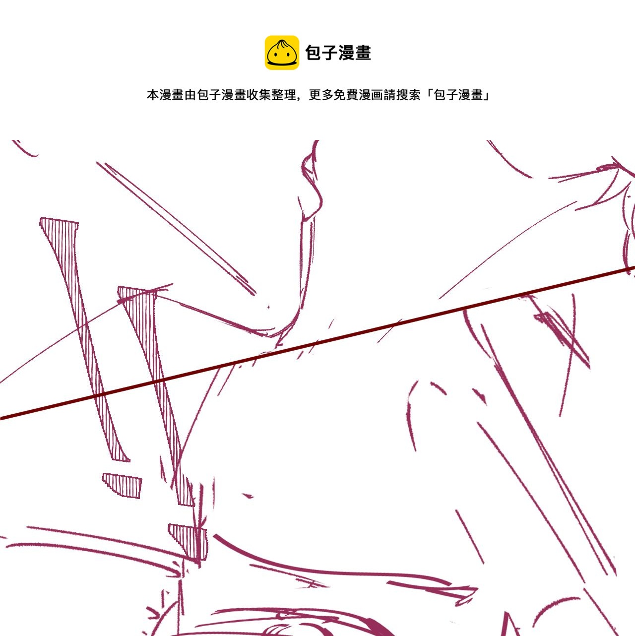 第46话 你要去约会？89