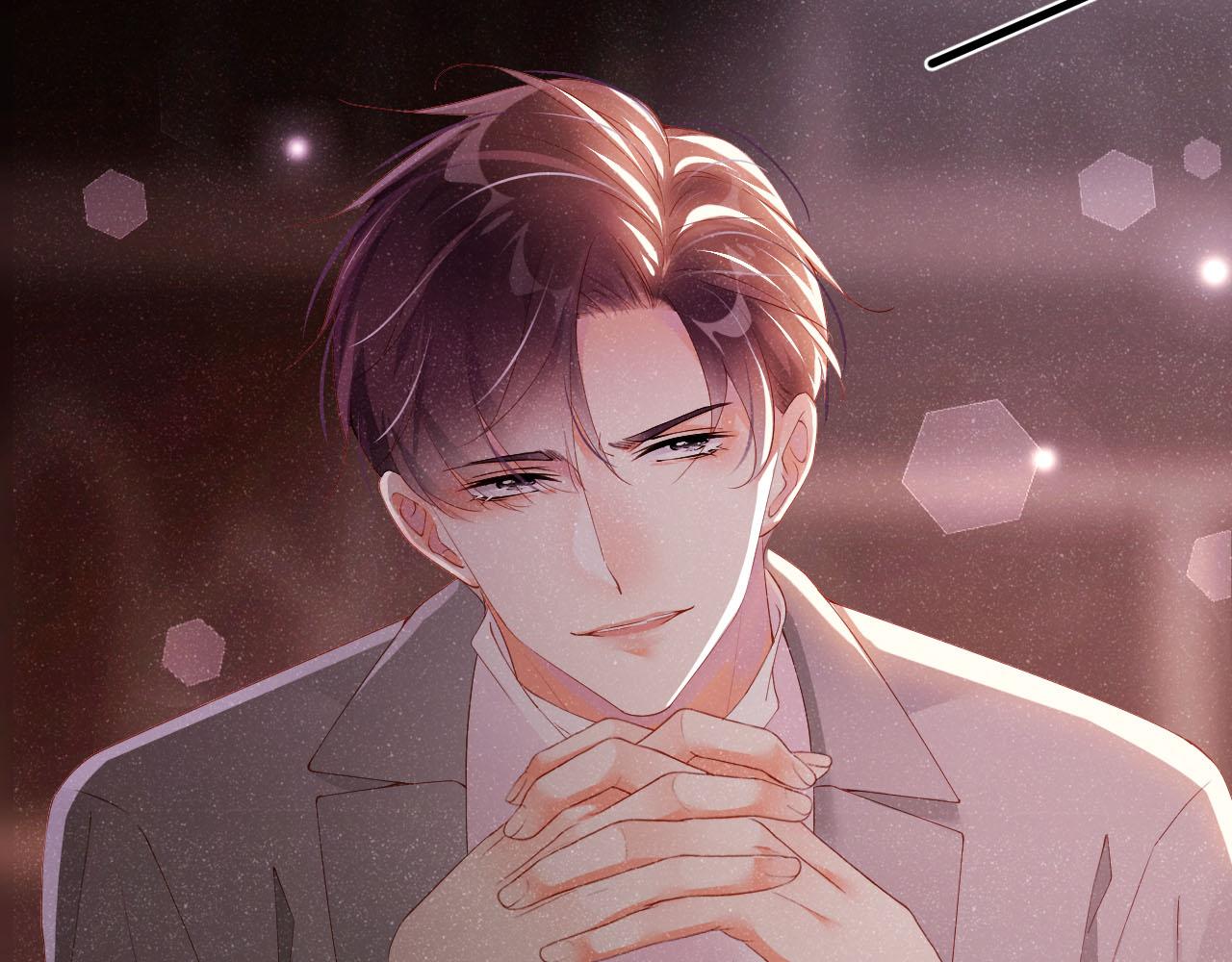 第16话 完美约会71