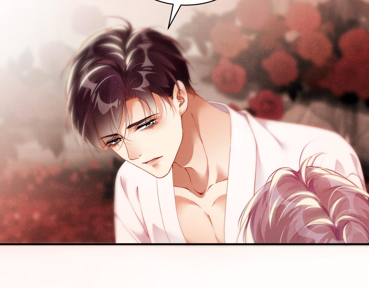 第71话 告白69