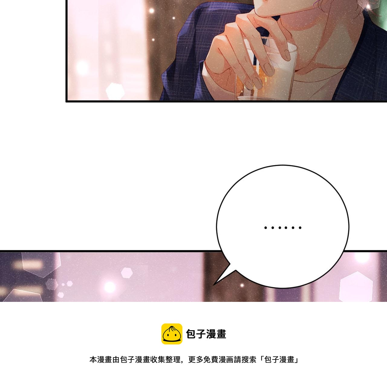 第17话 释放10