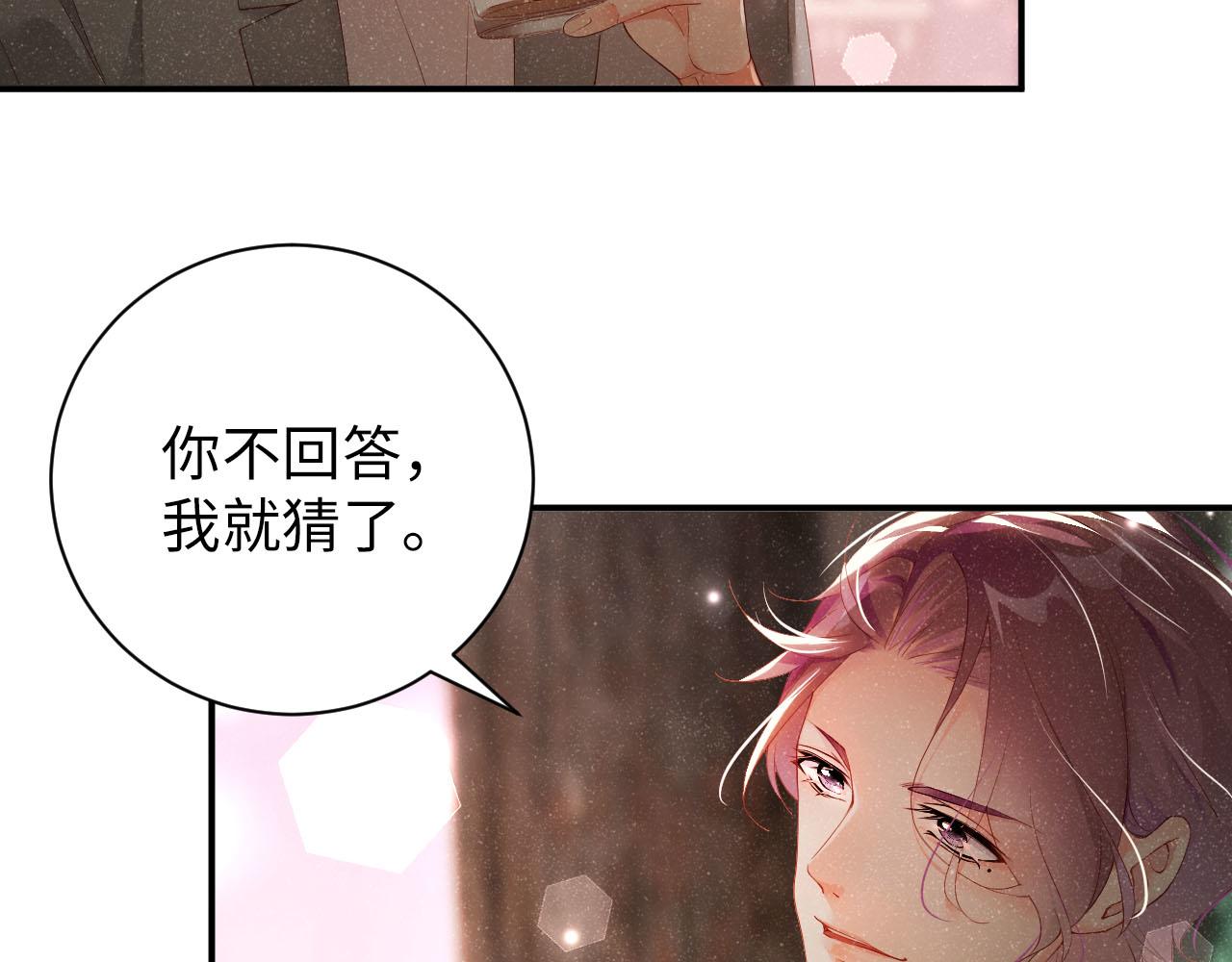 第17话 释放9