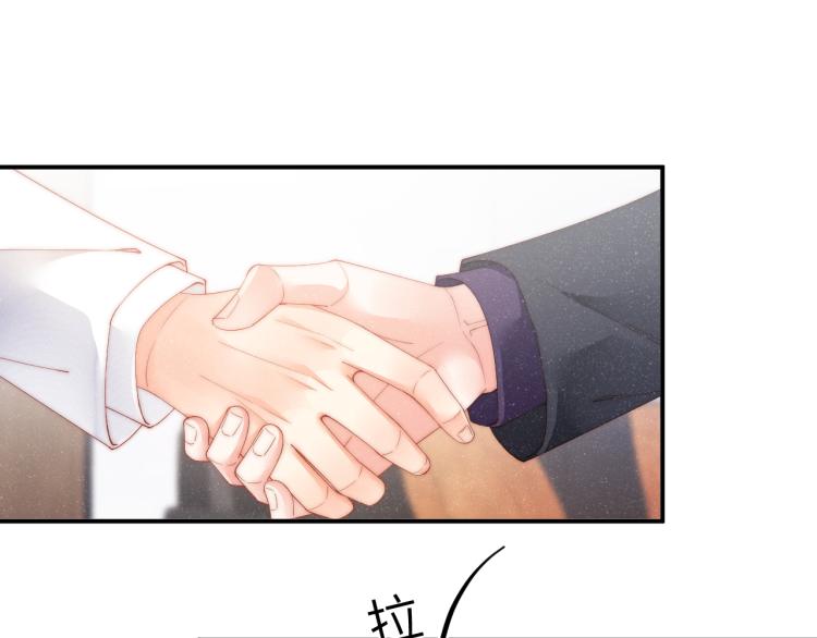 第34话 危机37