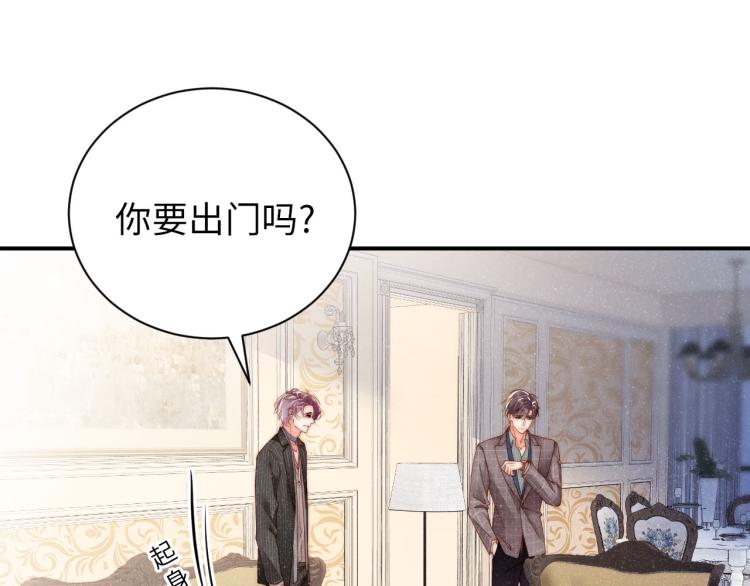 第36话 无法原谅17