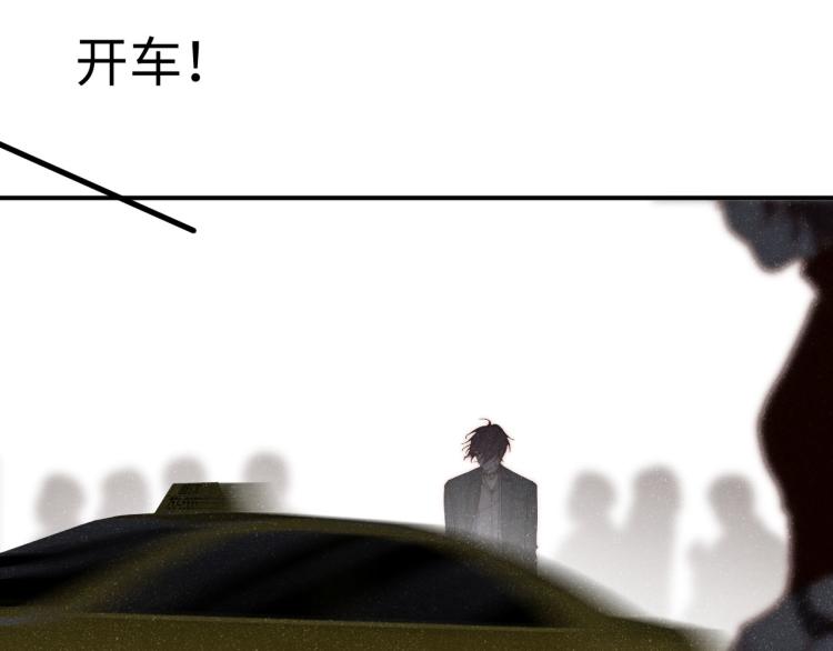 第38话 请你相信我60