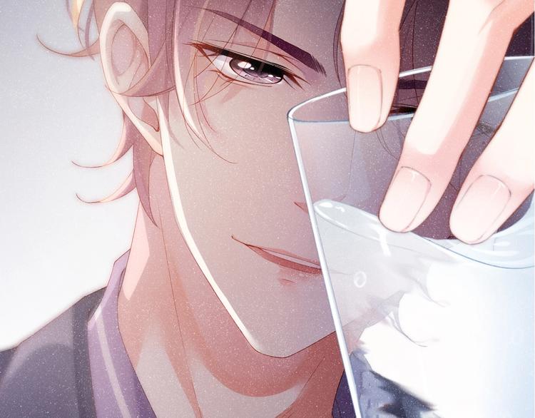 第1话 暧昧的陷阱47