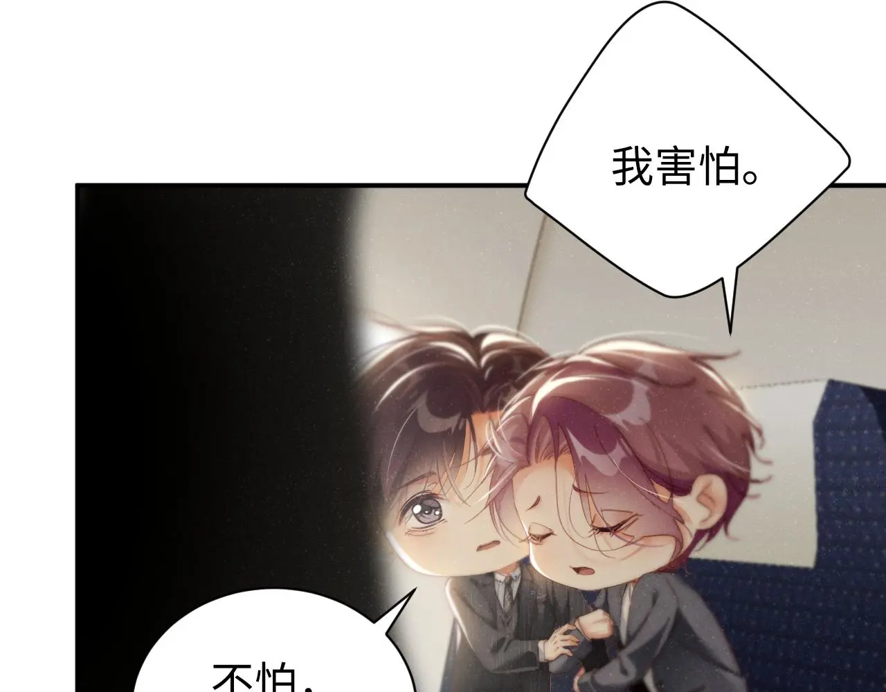 第78话 探病23