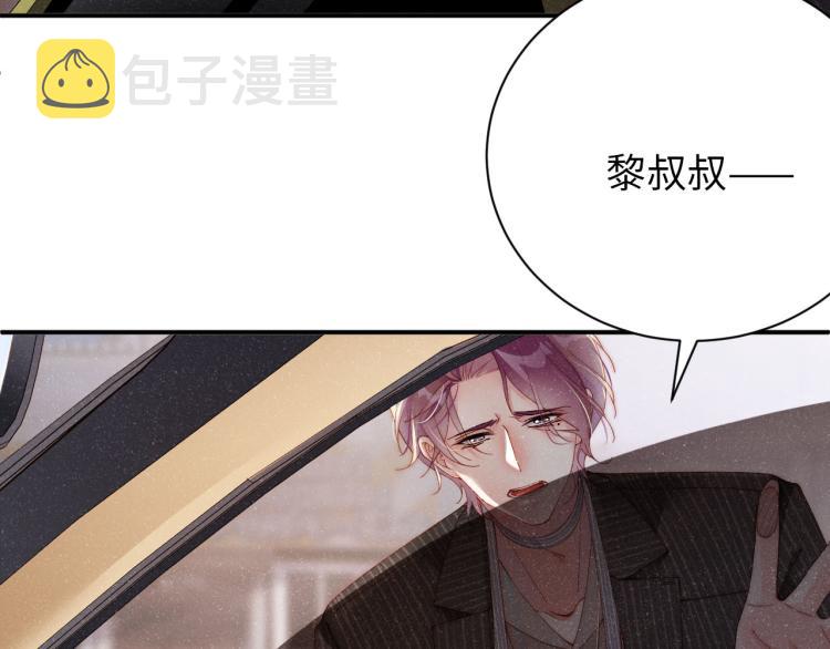 第38话 请你相信我58
