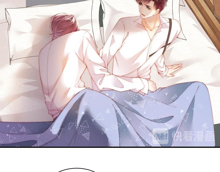 第11话 别躺我旁边61