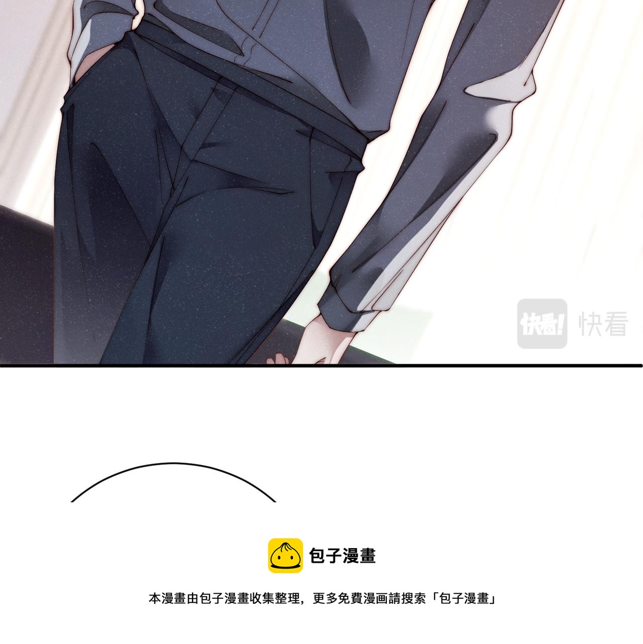 第68话 我可是要生气了50