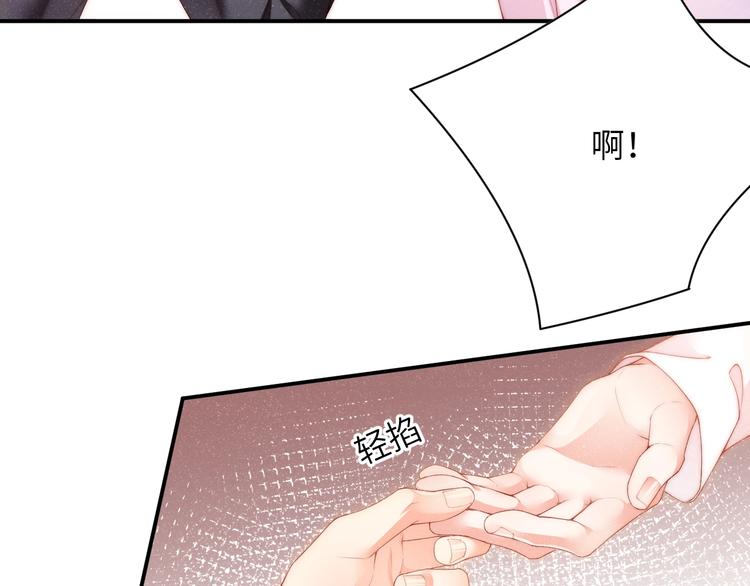 第13话 宝贝儿~28