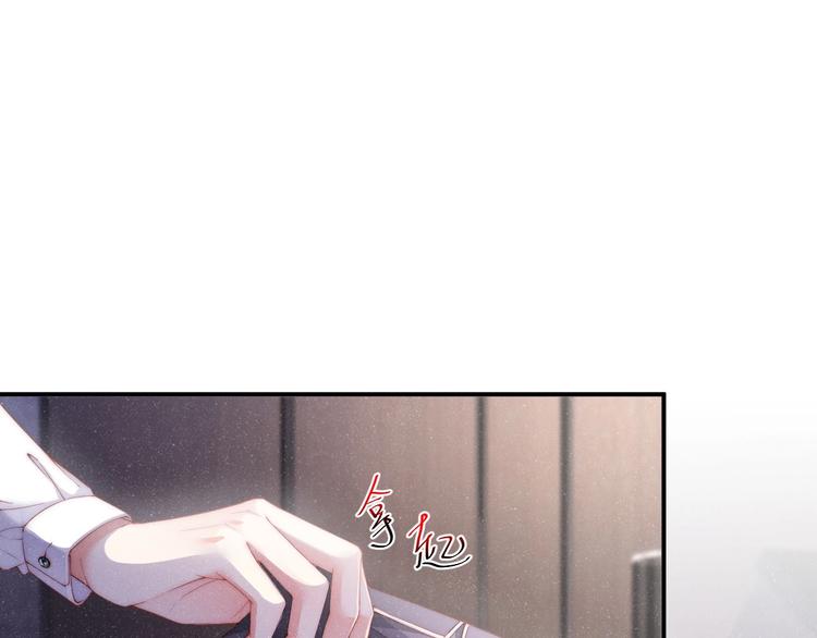 第6话 帮我换衣服35