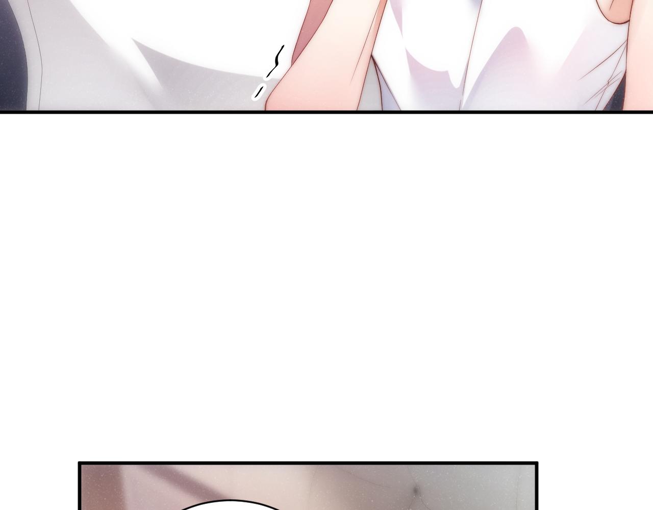 第66话 你的身体好热44
