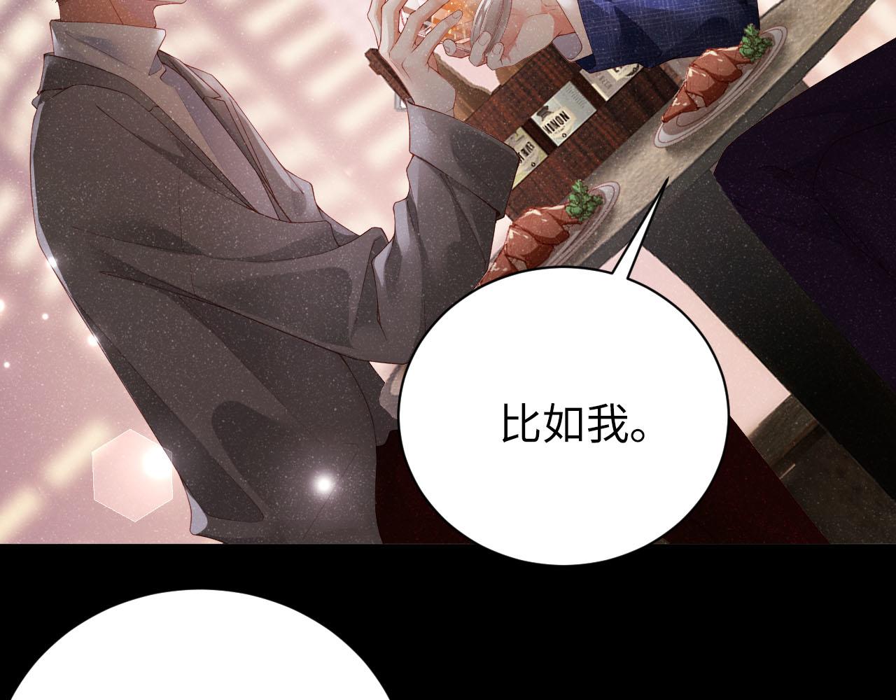 第17话 释放55