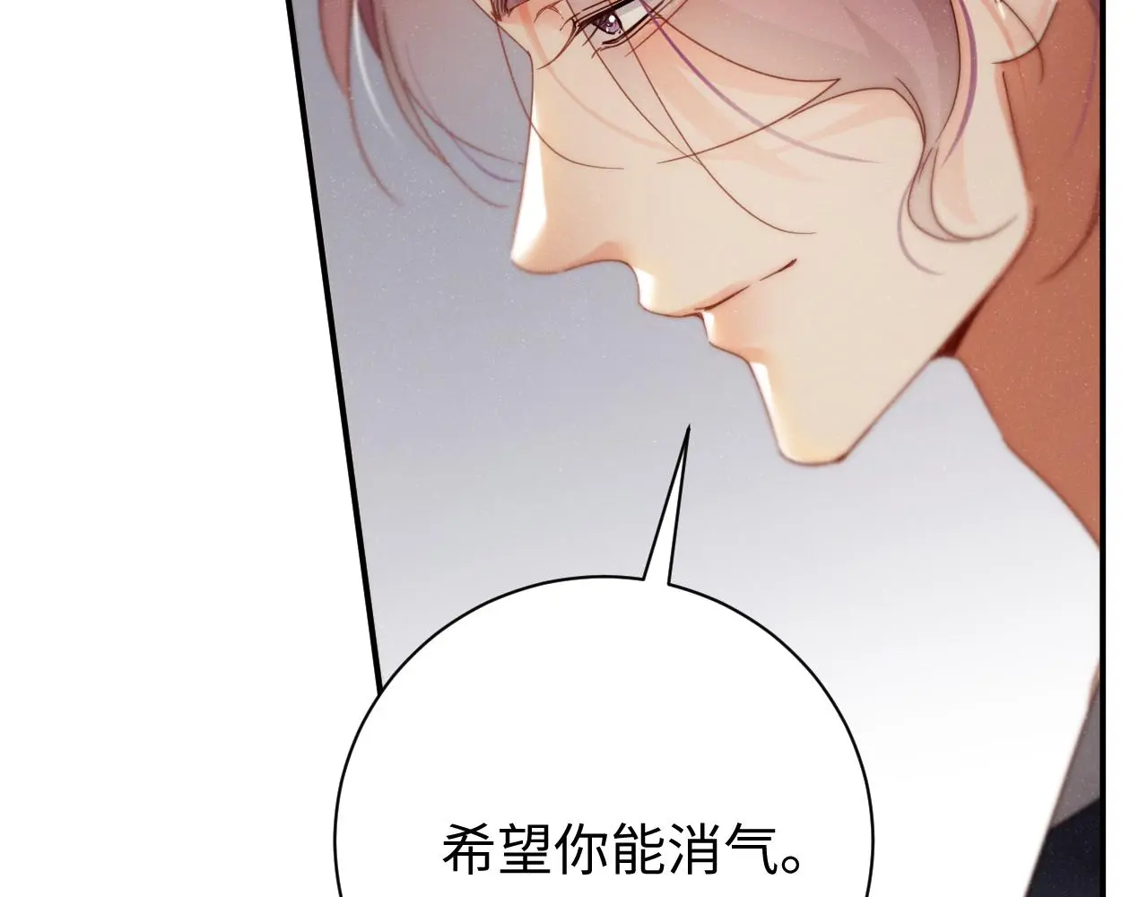 第78话 探病60