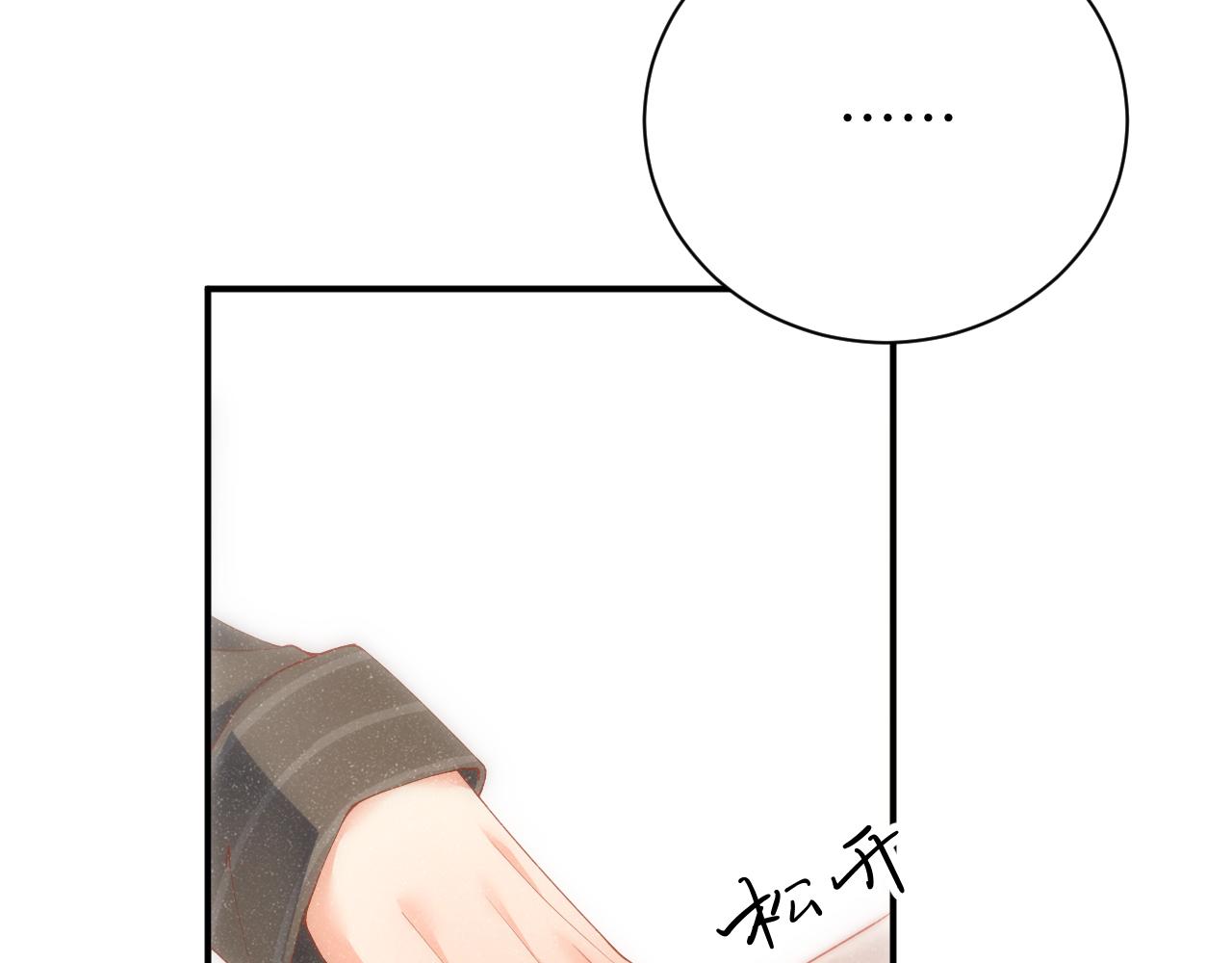 第59话 警告62