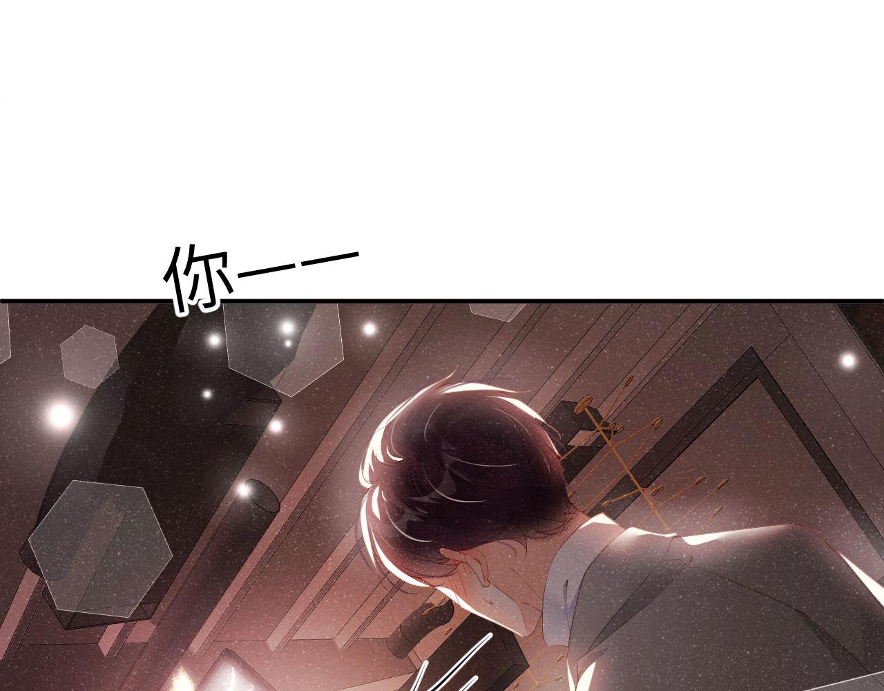 第18话 引诱27
