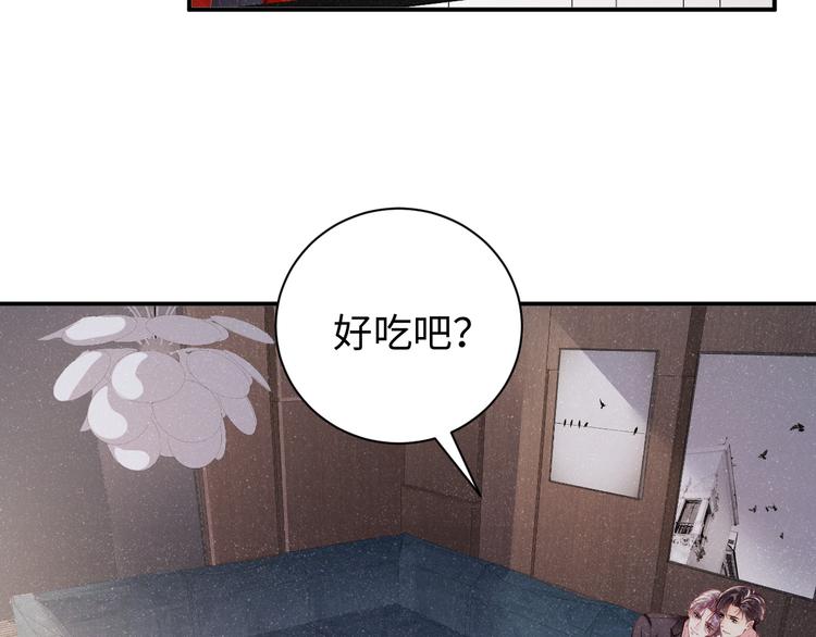 第30话 黎叔叔，可以吗37