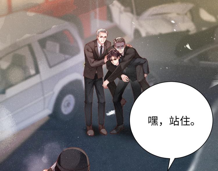 第40话 还好你没事65