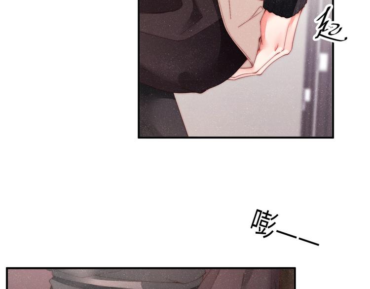 第27集 黎叔叔，主动了？47