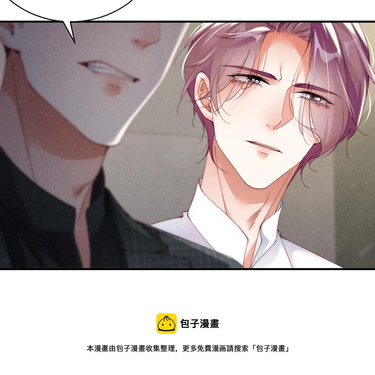 第64话 矛盾升级8