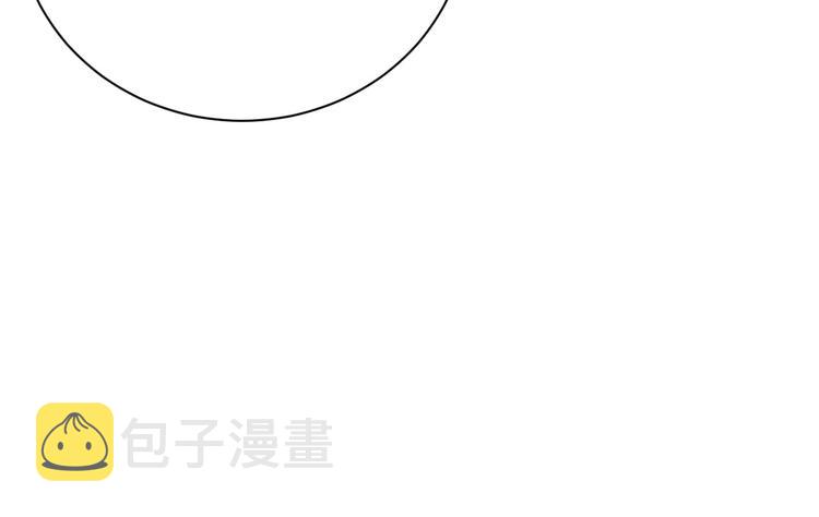 第4话 你????我一下我就原谅你93