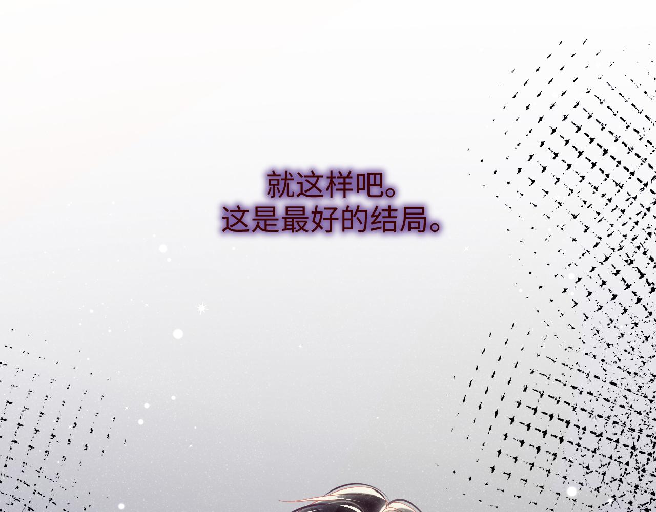 第51话 越界92