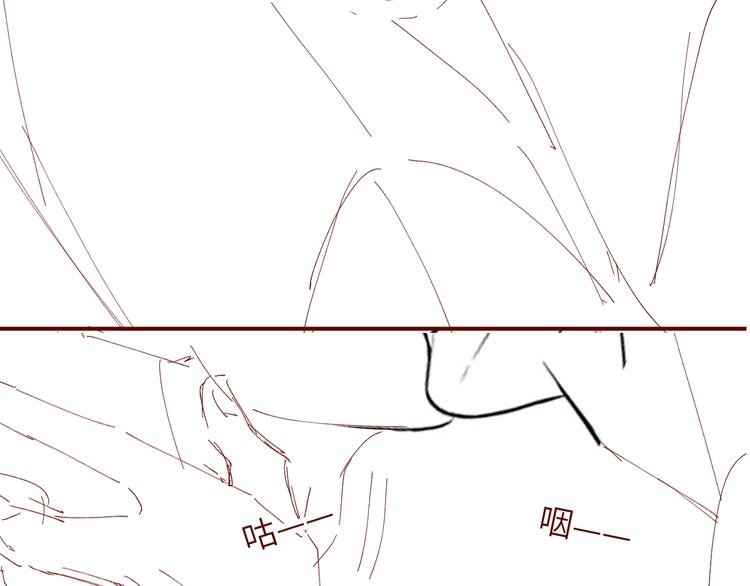 第13话 宝贝儿~72